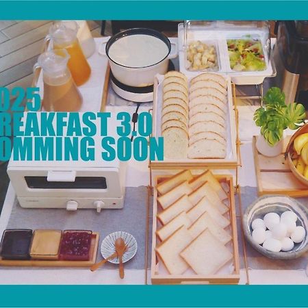 Loosha Hostel Тайджун Екстериор снимка